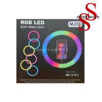    RGB LED SOFT RING LIGHT MJ-38