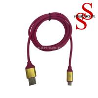  SAFE-CHARGE SPEED&DATA CABLE MICRO 2  