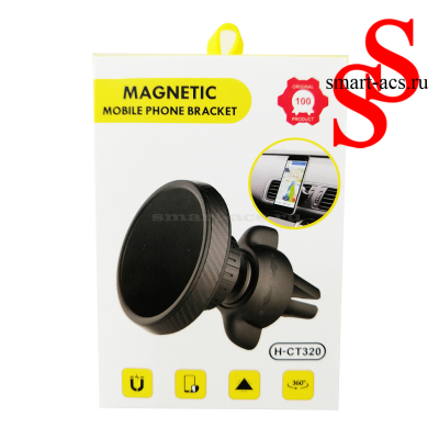   MAGNETIC MOBILE PHONE BRACKET H-CT320