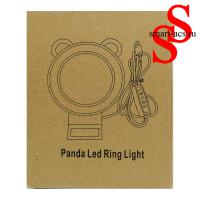 Светодиодная кольцевая лампа PANDA