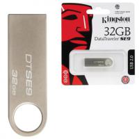 USB FLASH DRIVE KIGNSTONE 32Gb Серебристый