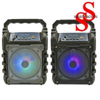 ПОРТАТИВНАЯ КОЛОНКА KTS-1050 A