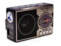 Радиоприемник WAXIBA XB-224U +фонарь Grey