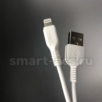 Кабель lightning HOCO. X20 БЕЛ