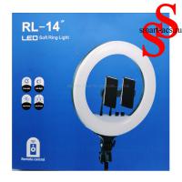 Светодиодная кольцевая лампа LED SOFT Ring Light RL-14