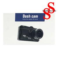 Автомобильный видео регистратор DASH CAM T665J