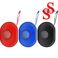 ПОРТАТИВНАЯ КОЛОНКА ZQS 2201