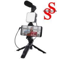 Набор Vlog для телефона, универсальный ручной комплект для видеозаписи в режиме прямых трансляций и видеозаписи