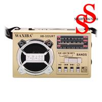 Радиоприемник Waxiba XB-322RT