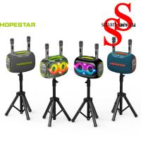 Беспроводная колонка Hopestar Party Box 120W с TWS