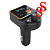 FM-трансмиттер автомобильный с Bluetooth P12