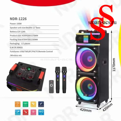  1. Портативная колонка NDR-1226 мощность 100W
 2. Акустическая система NDR-1226 с LED-подсветкой
 3. Колонка NDR-1226 с двумя 12-дюймовыми динамиками
 4. Караоке колонка NDR-1226 с беспроводным микрофоном
 5. Bluetooth колонка NDR-1226 для сцены и мероприятий
 6. Колонка NDR-1226 с аккумулятором 12 Ач
 7. Портативная колонка NDR-1226 чёрного цвета