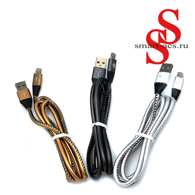 USB Data Кабель HI-SPEED&DATA J20 Lightning