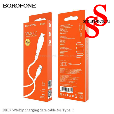 Дата-кабель BOROFONE BX37 Type-C