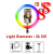 Светодиодная кольцевая лампа RGB LED SOFT RING LIGHT MJ26