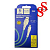КАБЕЛЬ DENMEN D16L LIGHTINIG 3.6A