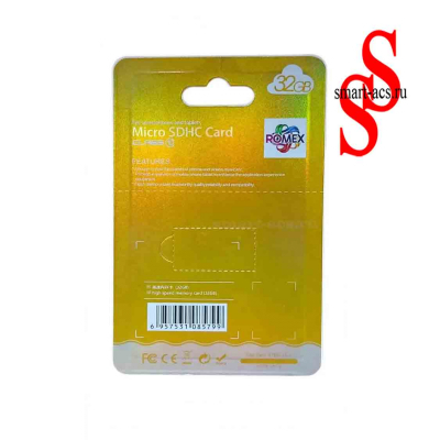 КАРТА ПАМЯТИ ROMEX 32GB