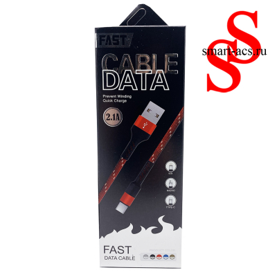 Кабель micro USB FAST DATA CABLE