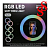 Светодиодная кольцевая лампа RGB LED SOFT RING LIGHT MJ33