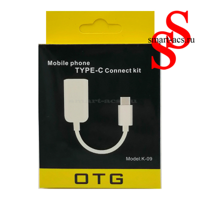 Переходник OTG K-09 TYPE-C / USB