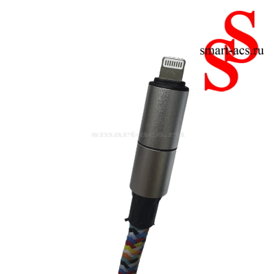 Многофункциональный кабель 4в1 Type-C — Lightning / Type-C