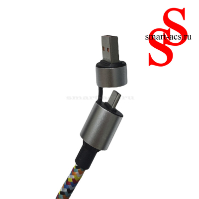 Многофункциональный кабель 4в1 Type-C — Lightning / Type-C
