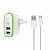 Сетевое зарядное устройство Belkin 2,1A - 2USB + micro USB Cable/white