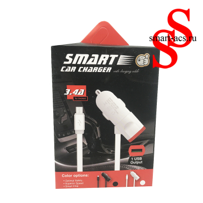  SMART CAR CHARGER 3.4A