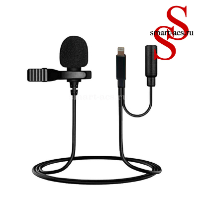 Микрофон петоичный Lavalier MicroPhone GL-141 Lightning