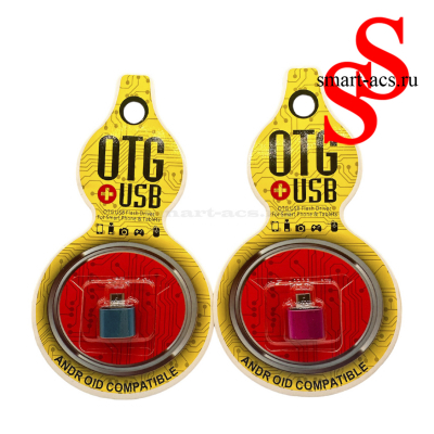 Переходник OTG K-08 micro USB / USB