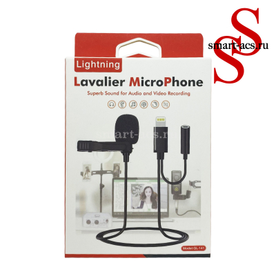 Микрофон петоичный Lavalier MicroPhone GL-141 Lightning
