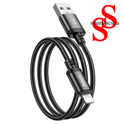  USB HOCO X89 Wind USB - Lightning