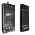 Внешний аккумулятор Power Bank 15800mAh.
