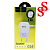 ПРОВОДНОЕ СЗУ MICRO USB hoco. c55