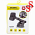 Магнитный держатель MAGNETIC MOBILE PHONE BRACKET H-СТ503