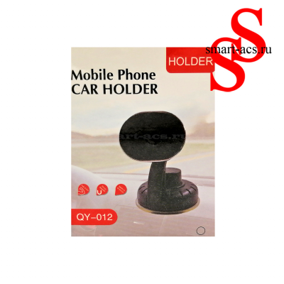 Держатель HOLDER MOBILE PHONE CAR QY-012